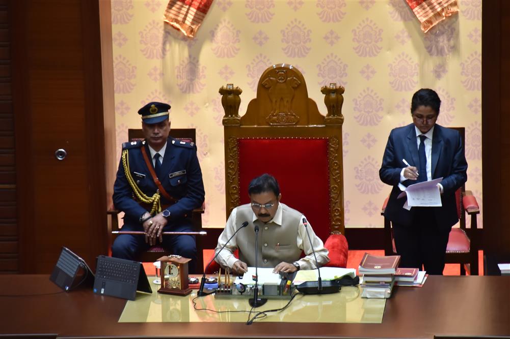 First Session of the 16th Assam Legislative Assembly Dated 25th May 2026