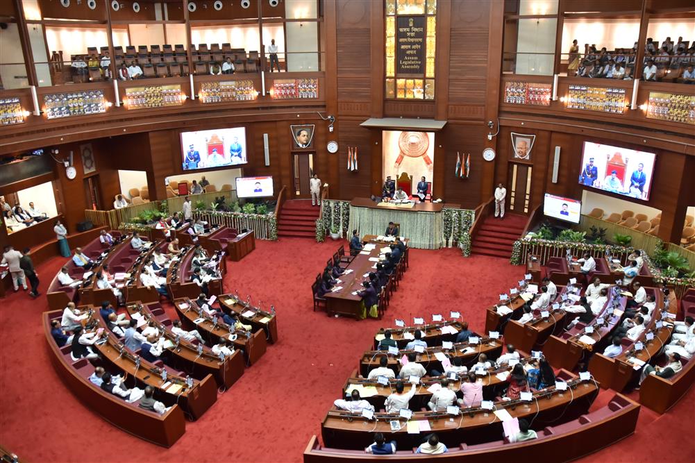 First Session of the 16th Assam Legislative Assembly Dated 25th May 2026