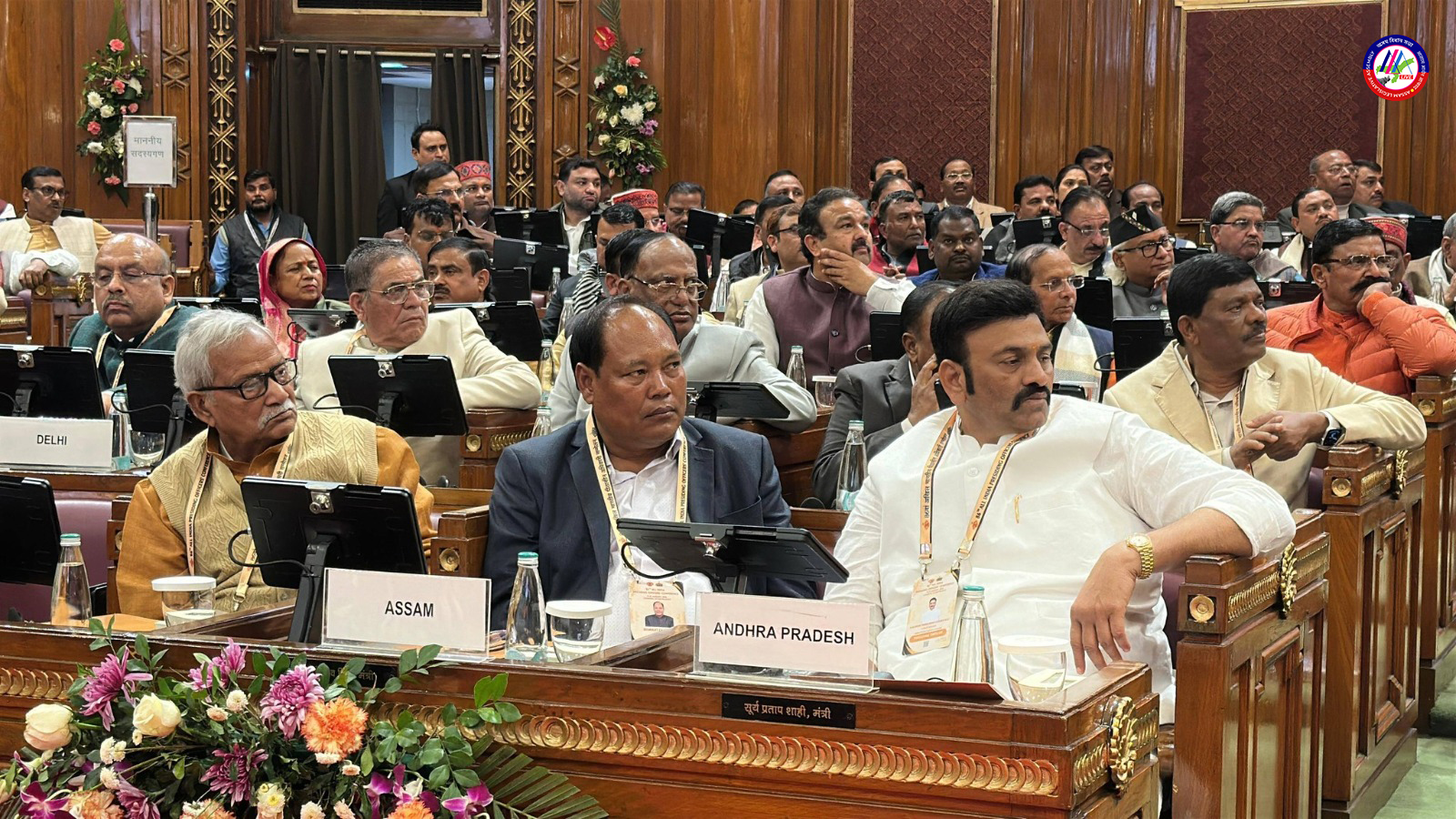 উত্তৰ প্ৰদেশ বিধান সভাৰ উদ্যোগত ১৯ জানুৱাৰীৰ পৰা লক্ষ্ণৌত অনুষ্ঠিত হোৱ...