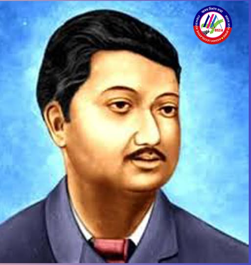 বিদগ্ধ সংস্কৃত পণ্ডিত, আইনবিদ, প্ৰথম অসমীয়া ভাৰতীয় অসামৰিক সেৱাৰ বিষয়া...