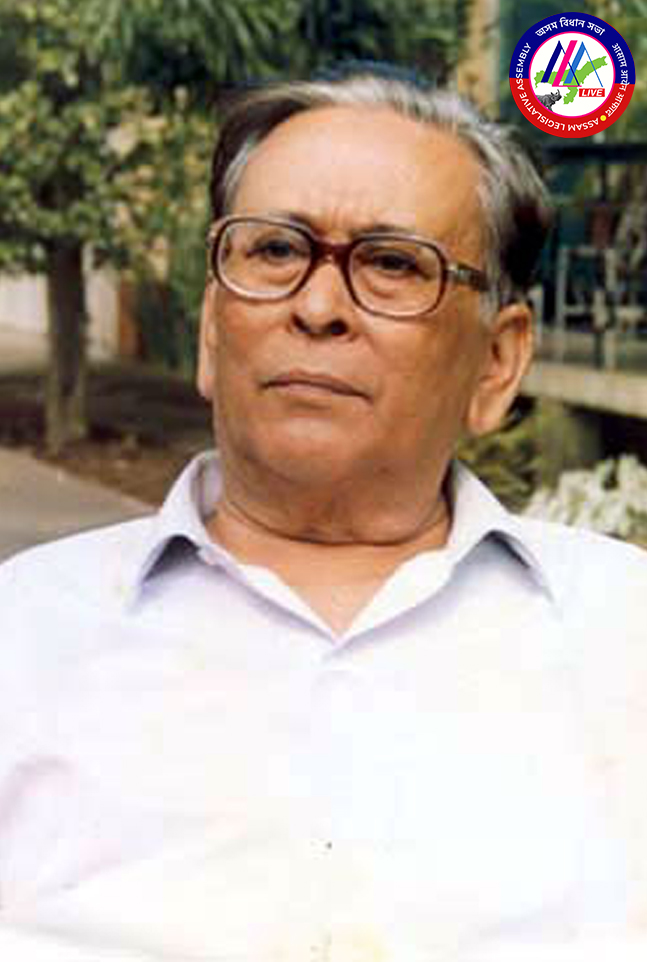 বৰেণ্য অসমীয়া ড° ভবেন্দ্ৰ নাথ শইকীয়াক আজি পৱিত্ৰ জন্মবাৰ্ষিকীত শ্ৰদ্ধা...