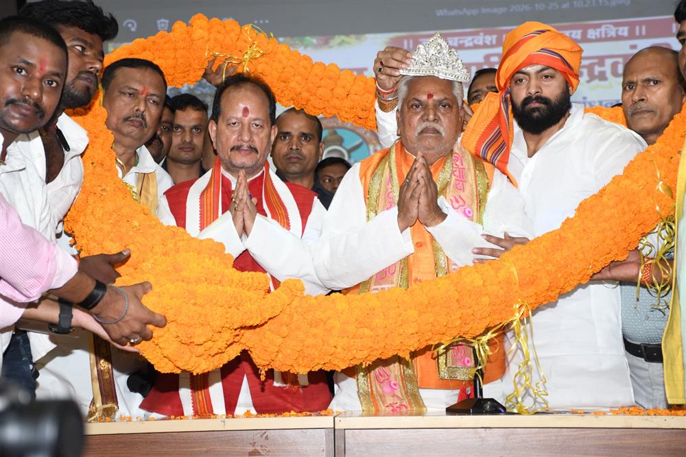 शिक्षित, संगठित एवं आत्मनिर्भर बनकर राष्ट्र निर्माण में योगदान दें युवा