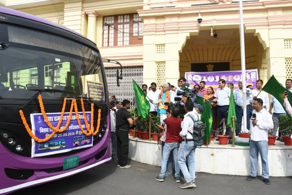 बिहार विधान सभा के माननीय अध्यक्ष डॉ० प्रेम कुमार ने   बिहार विधान मंड...