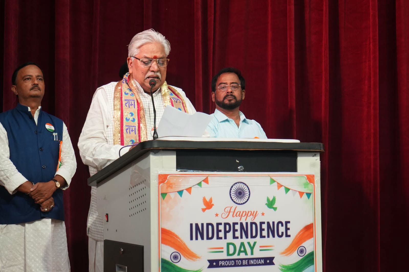 बिहार विधान सभा के विस्तारित भवन स्थित सभागार में 80वें स्वतंत्रता दिव...