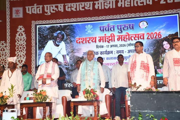 दशरथ मांझी महोत्सव में शामिल हुए बिहार विधानसभा अध्यक्ष डॉ. प्रेम कुमा...