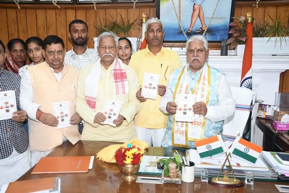 बिहार विधान सभा के माननीय अध्यक्ष डॉ. प्रेम कुमार द्वारा अपने कार्यालय...