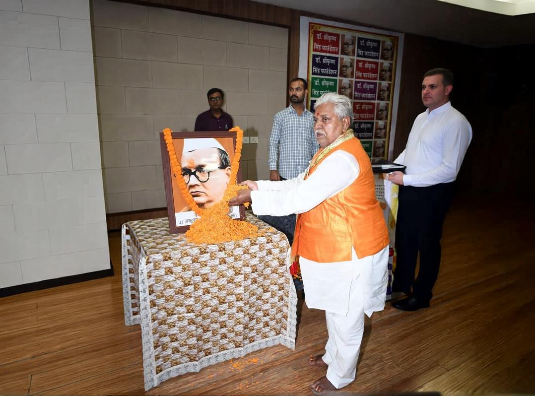 बिहार विधान सभा के सभागार में आयोजित हुआ ‘बिहार गौरव सम्मान’, विभिन्न ...