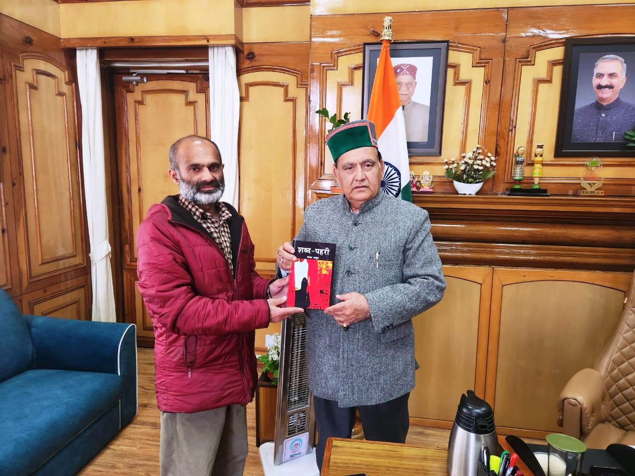 विधान सभा अध्यक्ष कुलदीप सिंह पठानिया ने वरिष्ठ पत्रकार संजय ठाकुर की ...