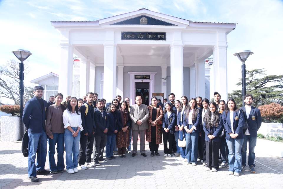 उत्कृष्ट महाविद्यालय संजोली के छात्र – छात्राओं ने विधान सभा अध्यक्ष क...