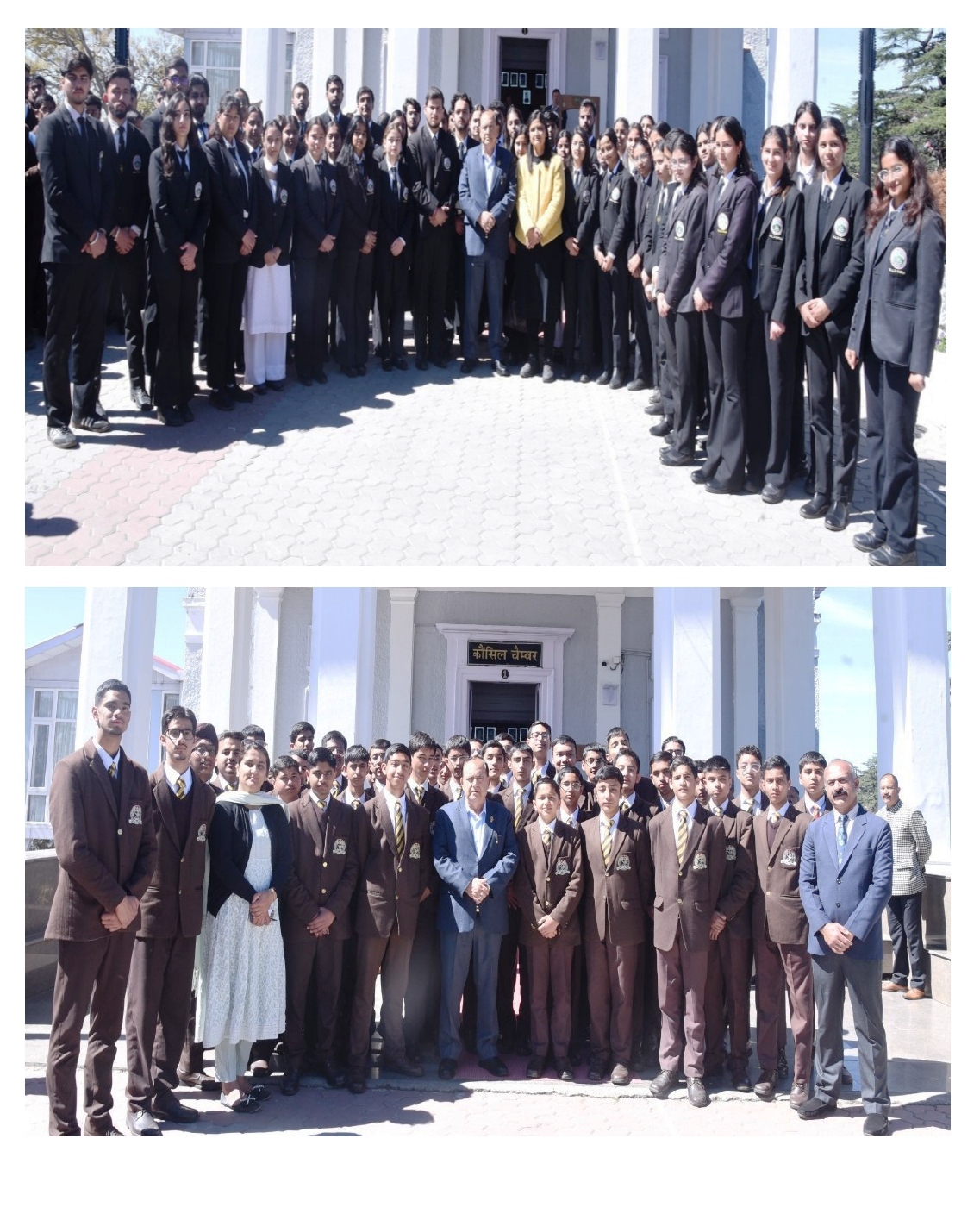 सौहार्द, सामंजस्य तथा सदस्यों के सहयोग से चलता है सदन, छात्रों के साथ ...