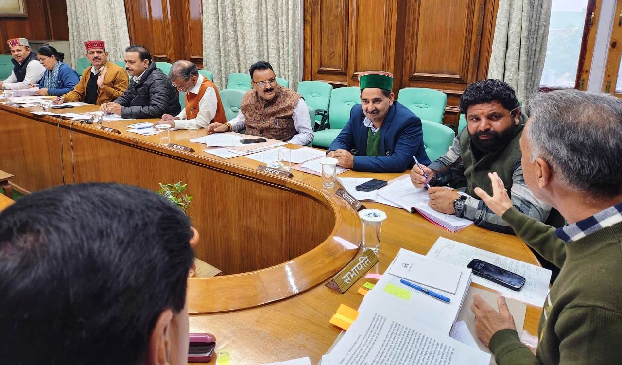 हिमाचल प्रदेश विधान सभा सचिवालय में सम्पन्न हुई लोक लेखा समिति की बैठक...