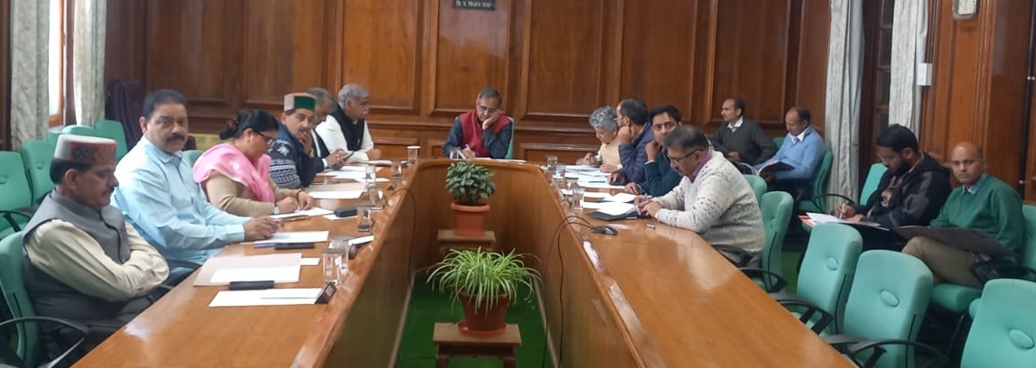 हिमाचल प्रदेश विधान सभा सचिवालय में सम्पन्न हुई लोक लेखा समिति की बैठक...