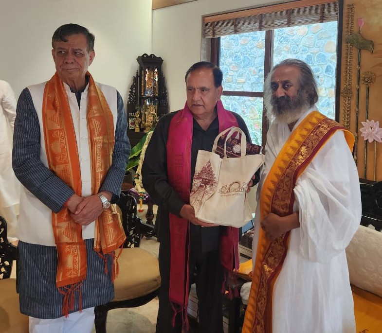बंगलुरू स्थित  श्री श्री रवि शंकर आर्ट ऑफ लिविंग अन्तर्राष्ट्रीय  सेंट...