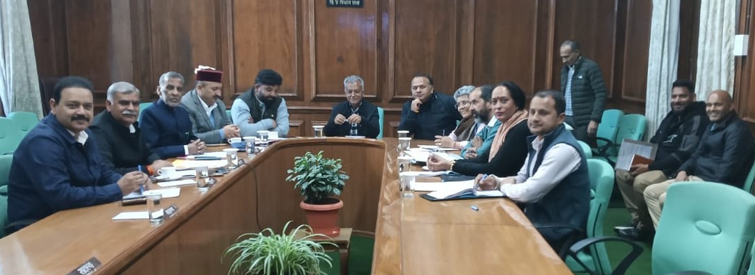 हिमाचल प्रदेश विधान सभा सचिवालय में सम्पन्न हुई लोक लेखा समिति की बैठक...