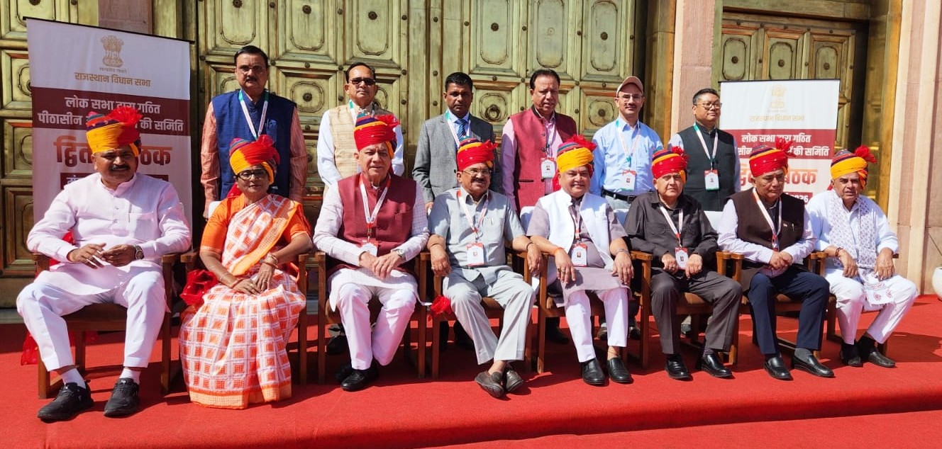 पीठासीन अधिकारी समिति की बैठक में बोले पठानियां समिति प्रणाली लोकतन्त्...