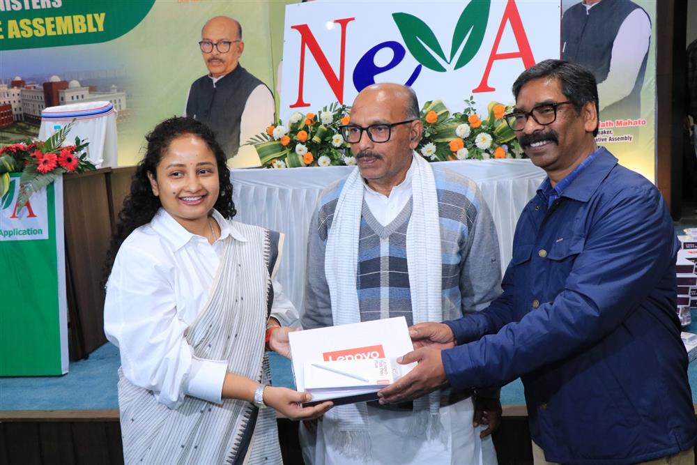 Orientation-cum-Training Programme Of Members & Ministers (NEVA)