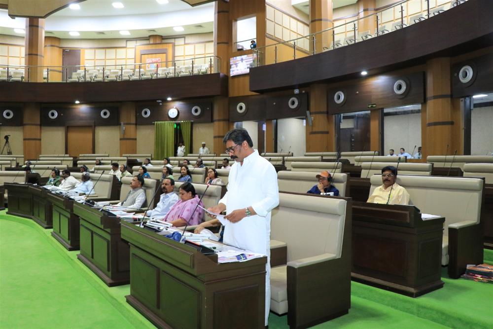 Chief Minister Speech In Assembly House