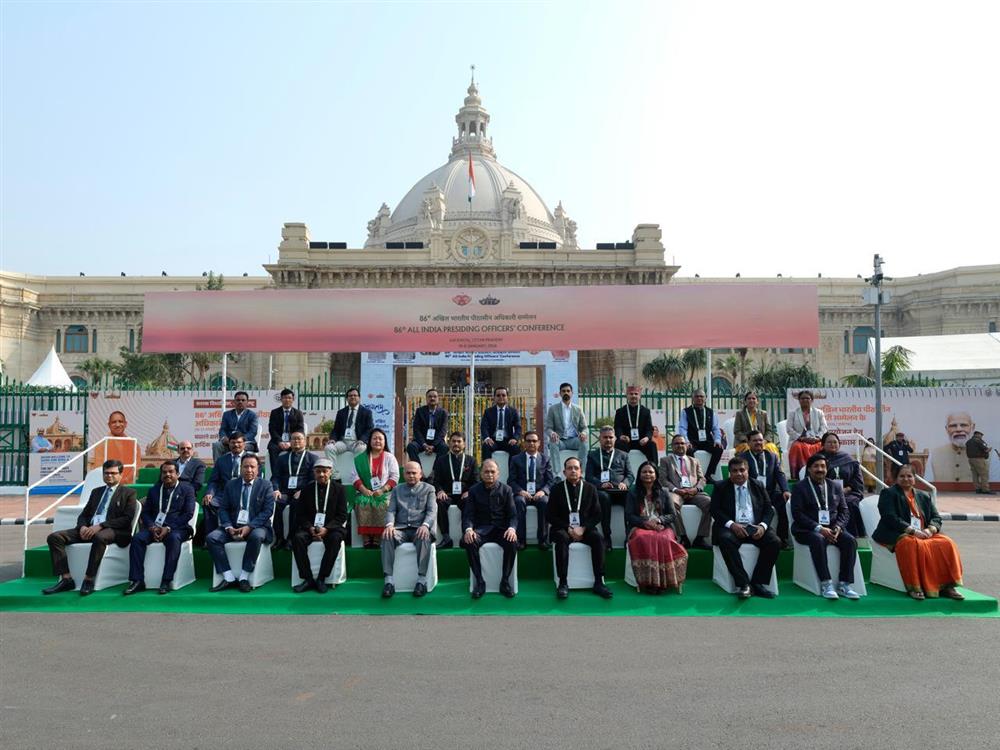 Secretary, JK Leg. Assembly.