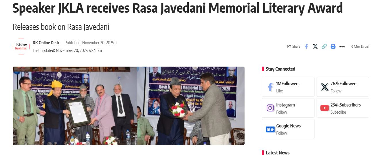 Speaker JKLA receives Rasa Javedani Memorial Literary Award