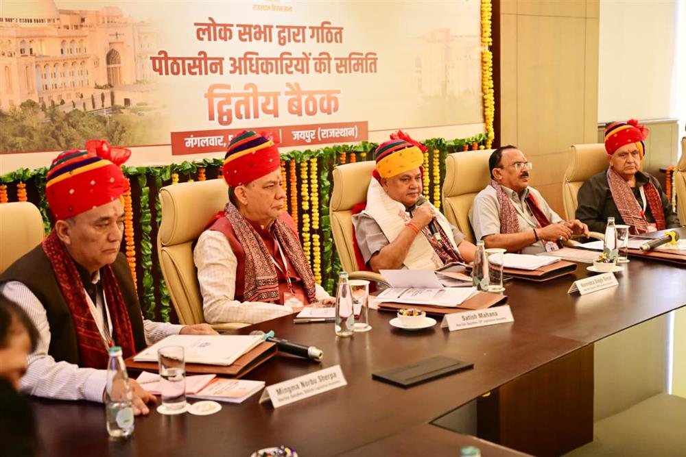 समितियां लोकतंत्र की आत्मा, इसे प्रभावी बनाना हमारा कर्तव्य: श्री तोमर. जयपुर विधान सभा में हुई समिति प्रणाली की समीक्षा बैठक. छह राज्यों के विधान सभा अध्यक्षों की भागीदारी. (05/05/2026)