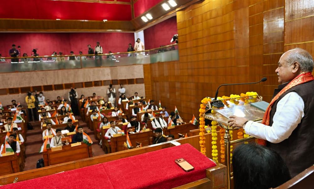 संसद यूथ पार्लियामेंट 2.0 में जुटे देश के 58 युवा प्रतिनिधि. भविष्य के भारत निर्माण में युवाओं के योगदान को सराहा जाएगा- श्री तोमर. मुख्यमंत्री डॉ. मोहन यादव के आतिथ्य में हुआ आरम्भ हुआ आयोजन.