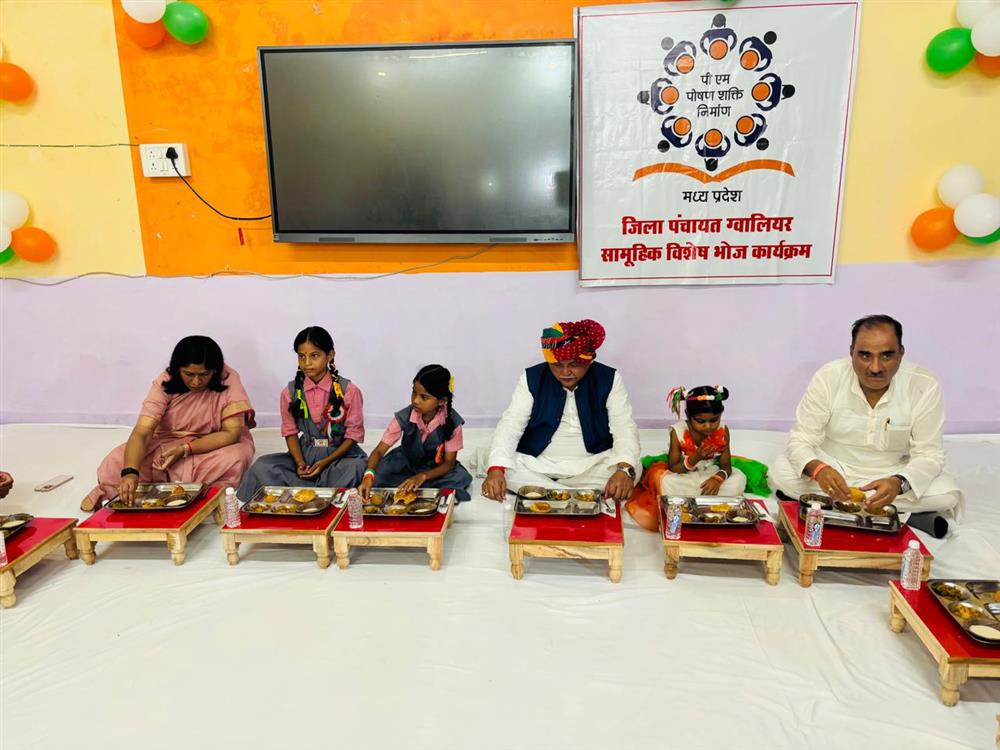ग्वालियर जिले में उत्साह, उमंग, हर्षोल्लास व धूमधाम से मना 80वाँ स्वतंत्रता दिवस