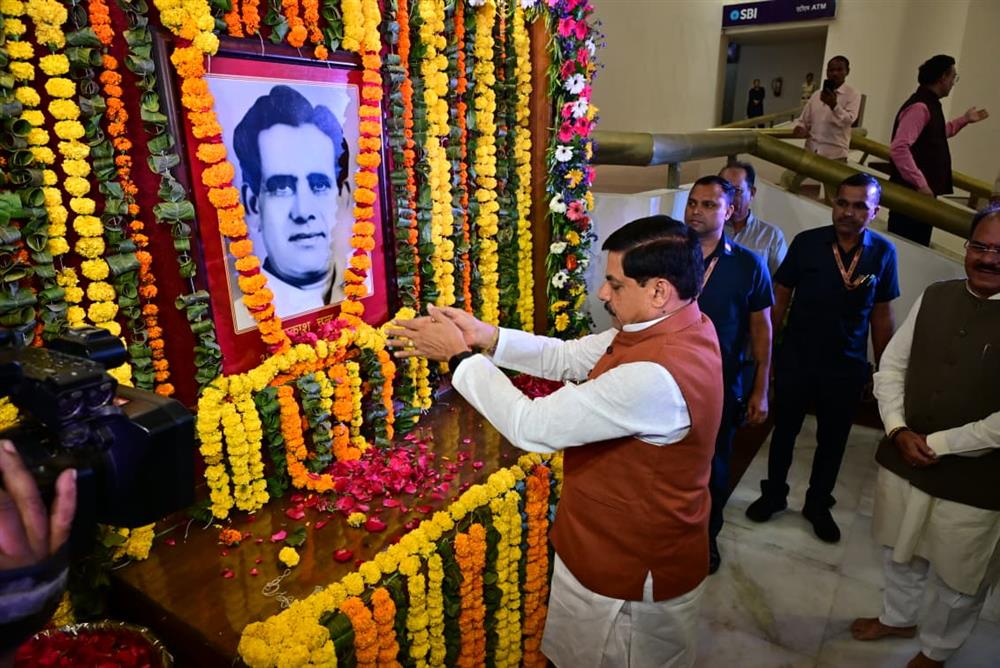 मध्यप्रदेश के पूर्व मुख्यमंत्री माननीय स्व. श्री प्रकाश चंद्र सेठी जी की जयंती पर श्रद्धा सुमन अर्पित किए गए
