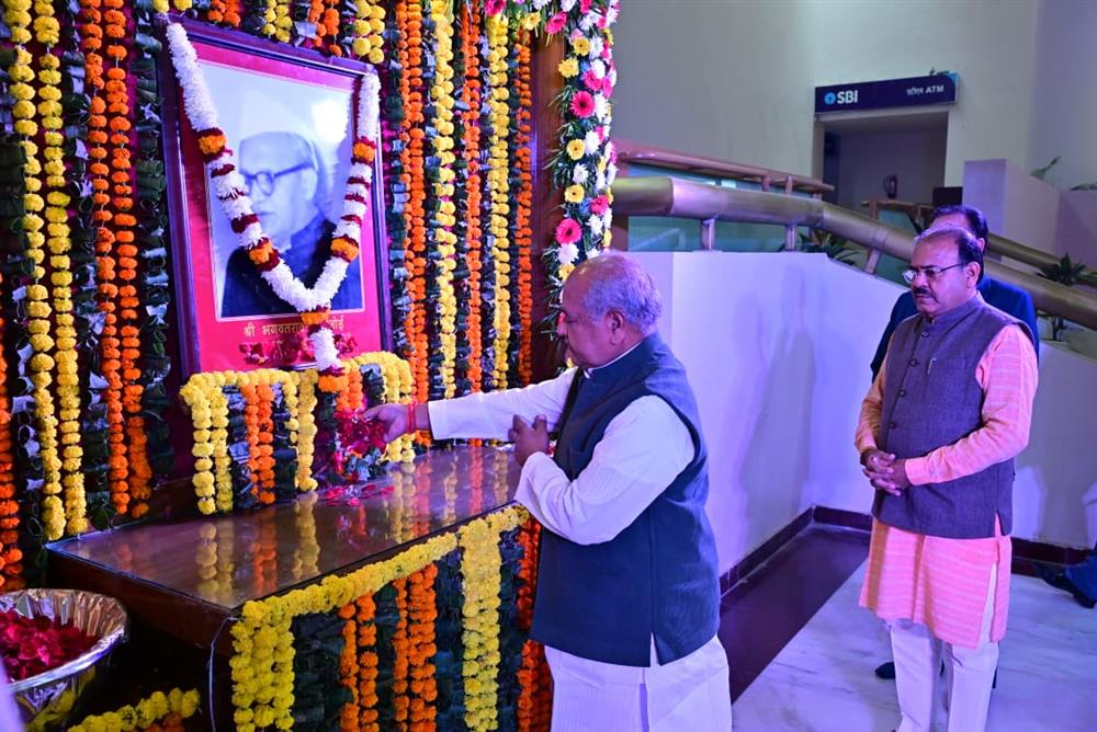 मध्यप्रदेश के पूर्व मुख्यमंत्री स्व. श्री भगवंत राव मंडलोई जी की जयंती पर पुष्पांजलि कार्यकम (15/12/2025)