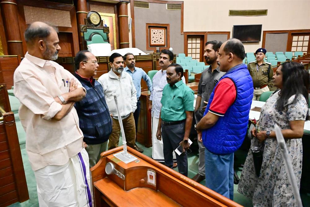 केरल विधान सभा की सदन समिति मध्यप्रदेश के प्रवास पर