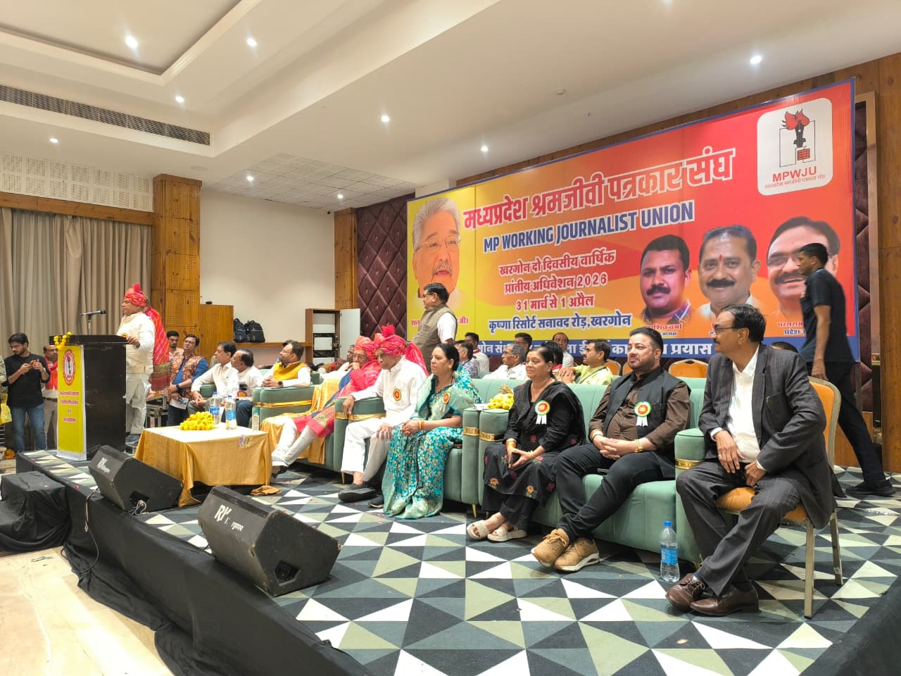 पत्रकारिता लोकतंत्र का सशक्त स्तंभ, समाज की आवाज बनें पत्रकार -विधान स...