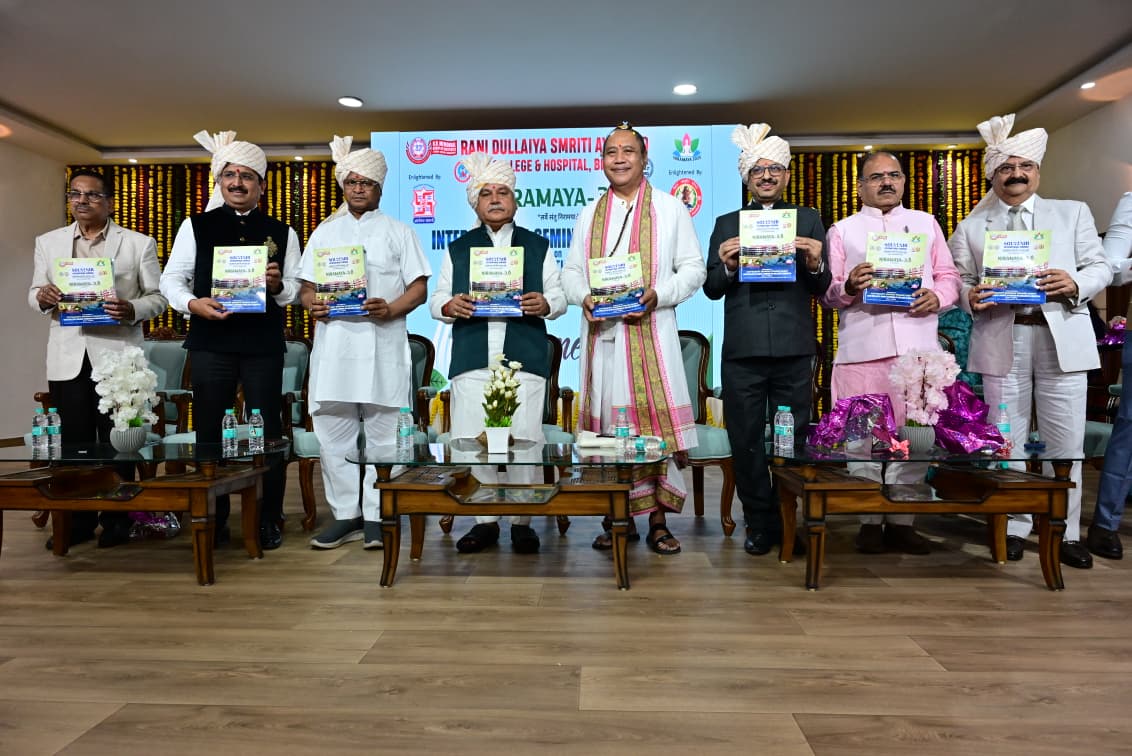 प्रधानमंत्री श्री मोदी जी के प्रयासों से योग और आयुर्वेद आज वैश्विक स्...