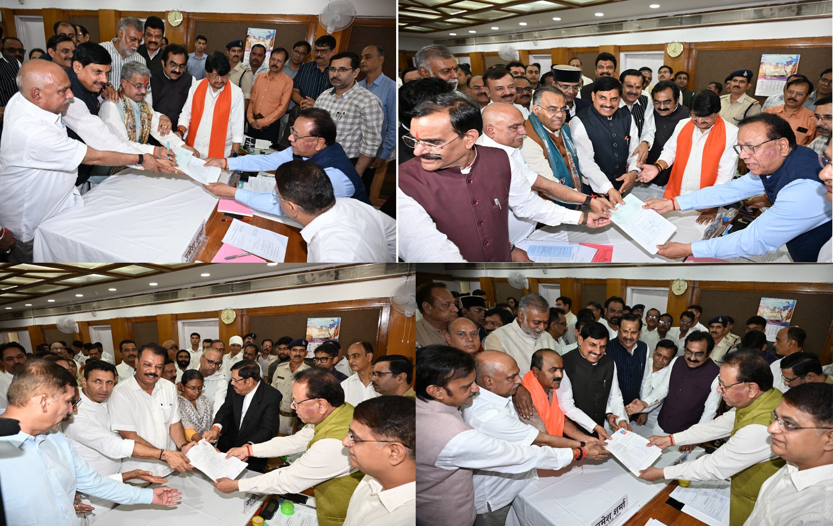 राज्यसभा द्विवार्षिक निर्वाचन, 2026 मध्यप्रदेश से राज्यसभा के लिए रिक्...