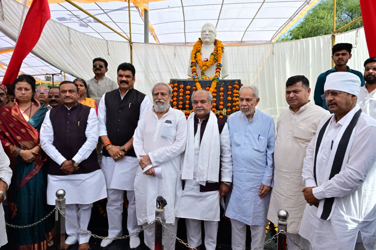 भारत रत्न कर्पूरी ठाकुर ने संघर्ष, परिश्रम, दूरदृष्टि, सादगी को जीवन म...