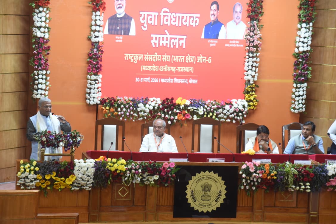 2047 के विकसित भारत के लिए विधान सभा अध्यक्ष श्री नरेंद्र सिंह तोमर ने...