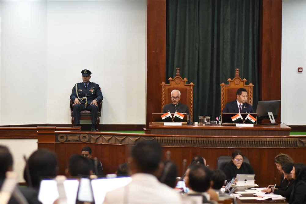 Hon'ble Governor's Speech