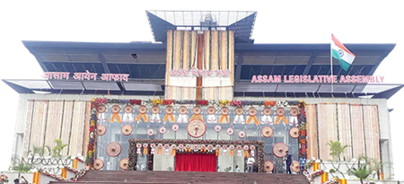 Assam Assembly