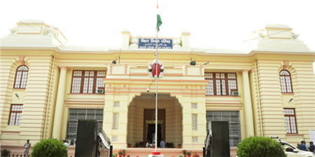 Bihar Council