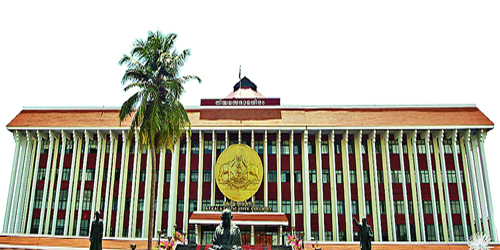 Kerala Assembly