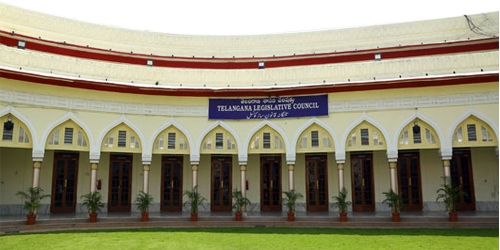 Telangana Council