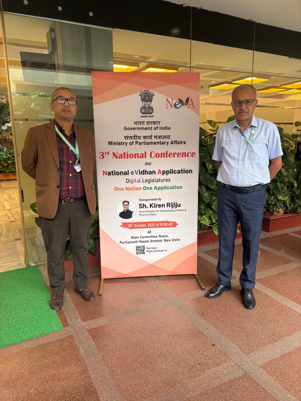 The 3rd National Conference on NeVA (National E Vidhan Application) an...