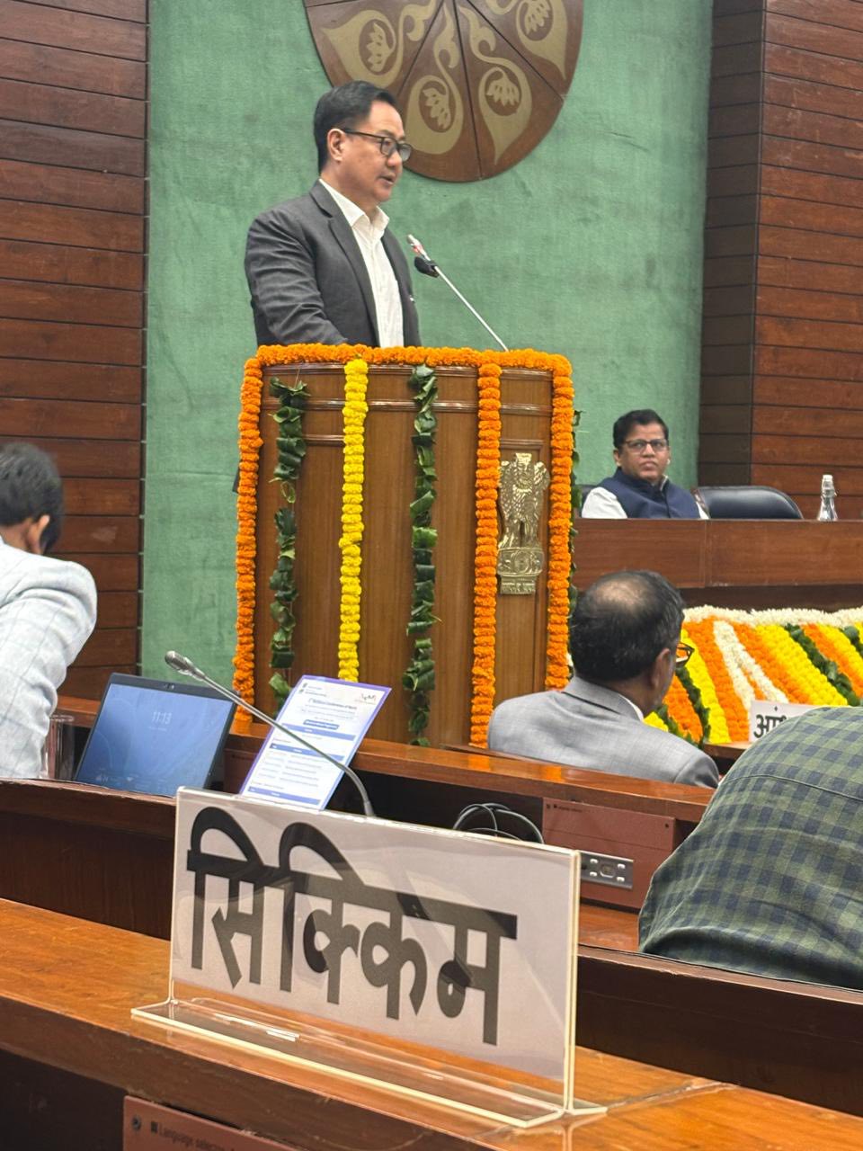 The 3rd National Conference on NeVA (National E Vidhan Application) an...