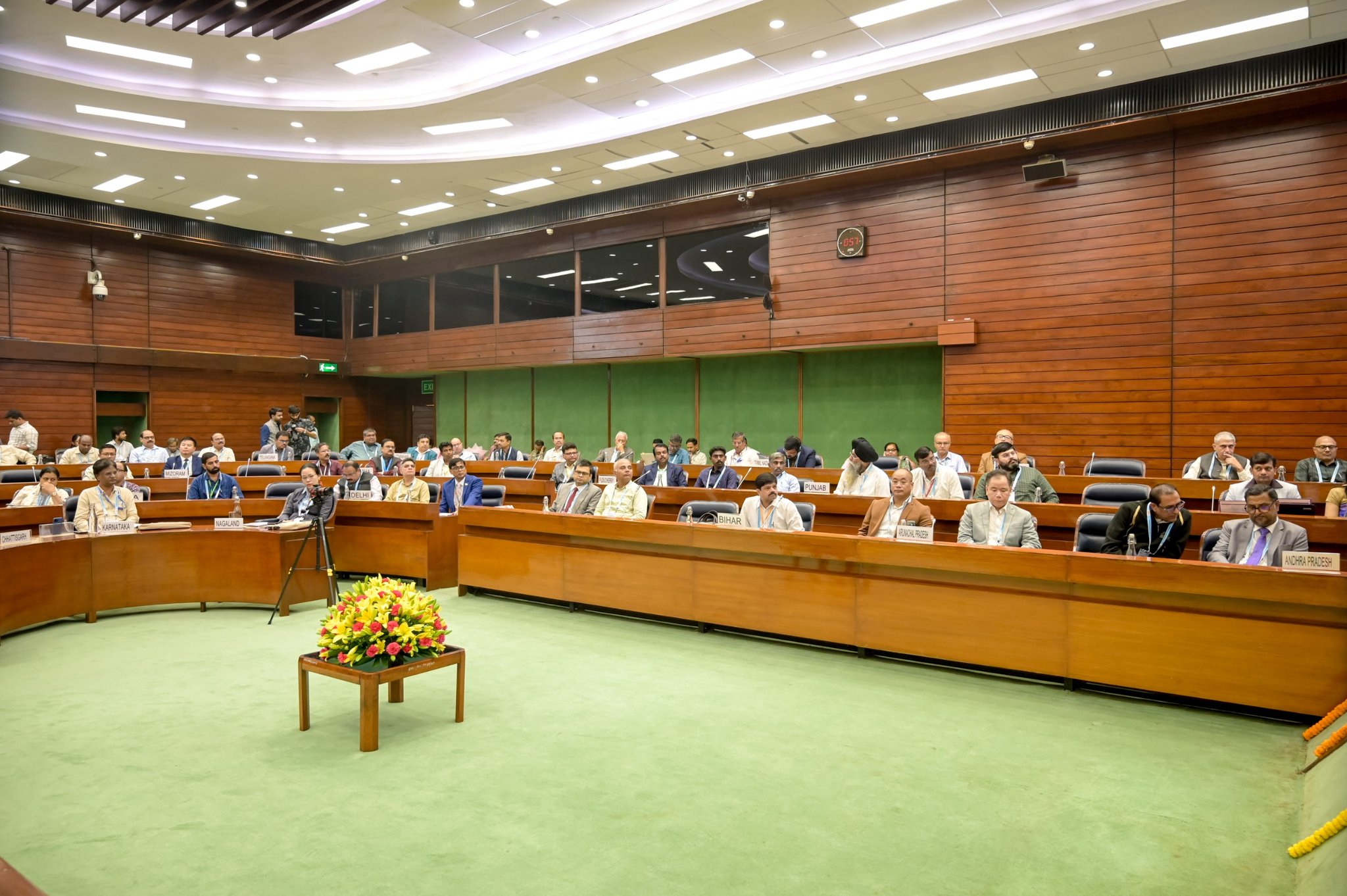 The 3rd National Conference on NeVA (National E Vidhan Application) an...