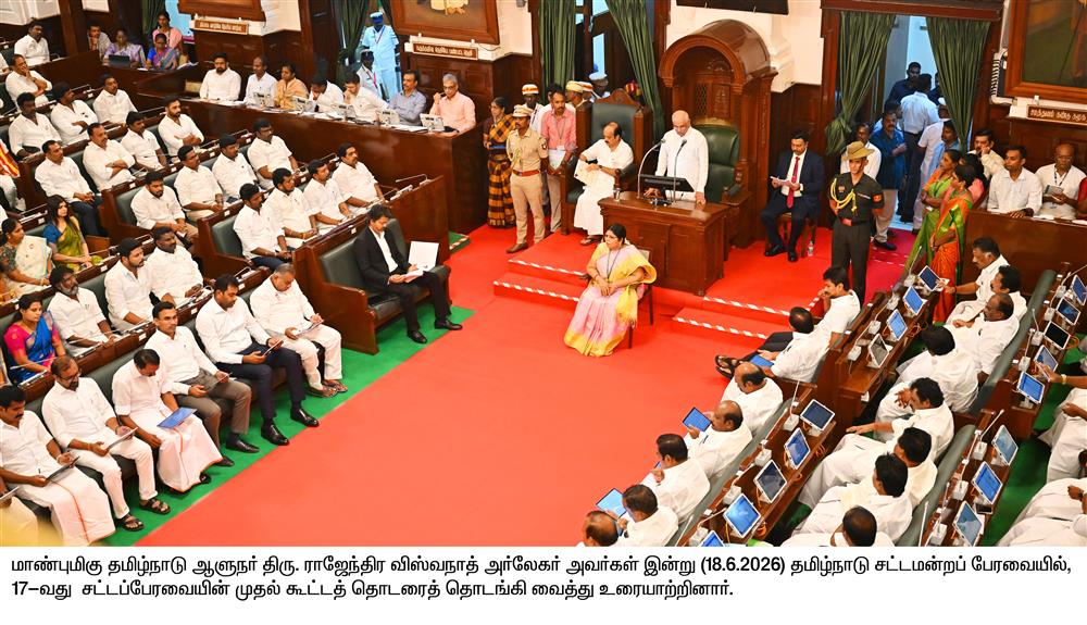 Governor's Address