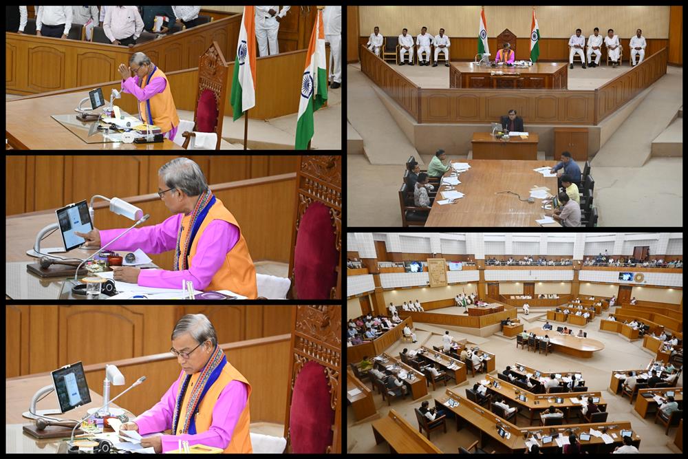 13th Tripura Legislative Assembly 10th Session, Monday, 31st August, 2026