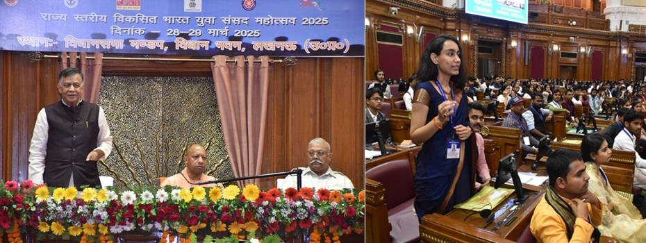  Hon'ble Speaker addressing the participants at Developed India Youth Parliament 2025.