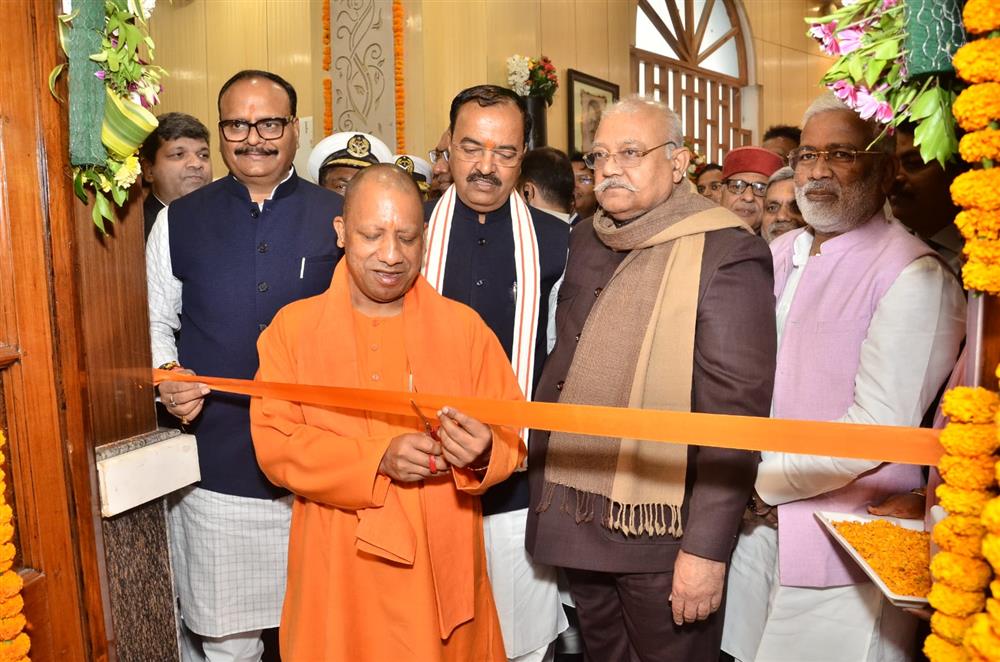 "उत्तर प्रदेश विधान परिषद् में नेवा सेवा केन्द्र का उद्घाटन"