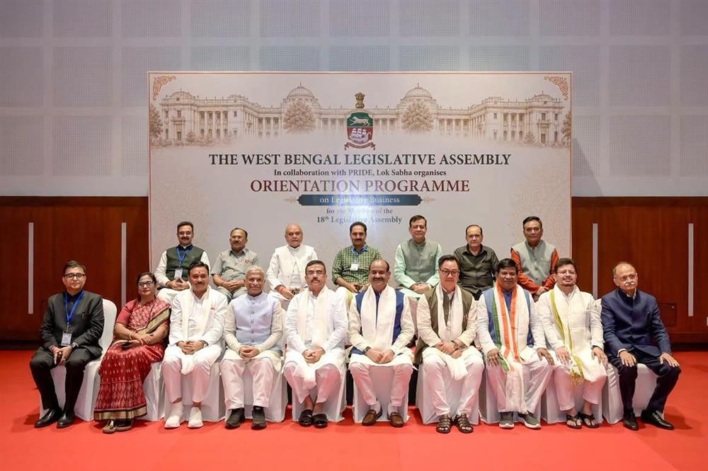Orientation Programme - 2026-07-03