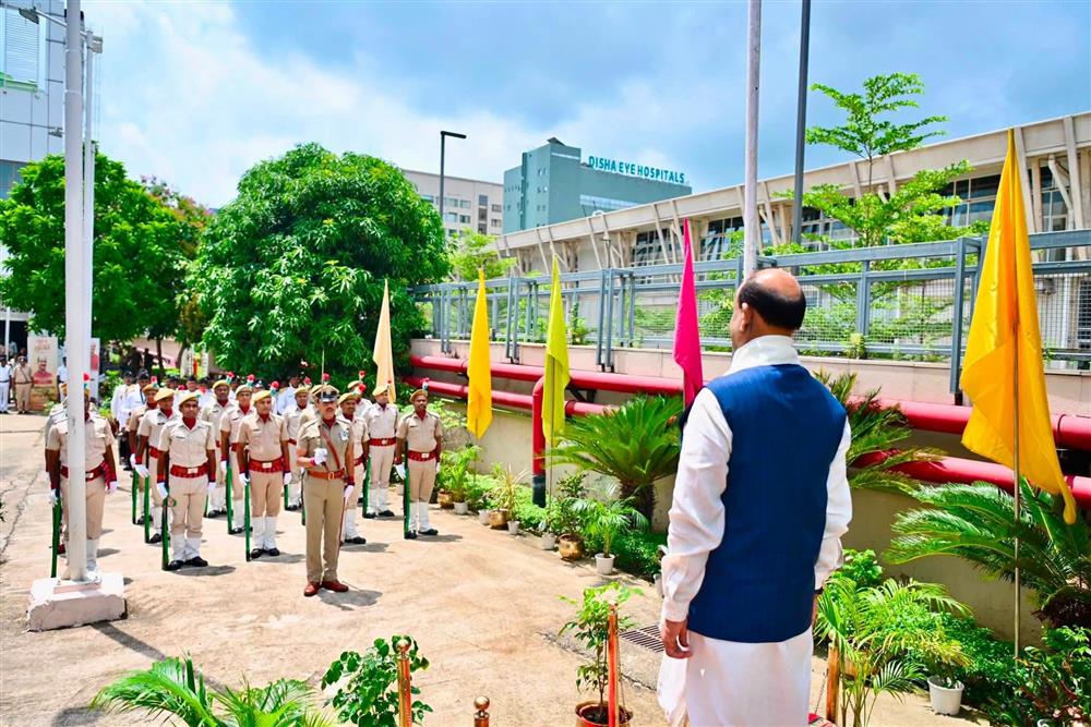 Guard of Honour_2026-07-03